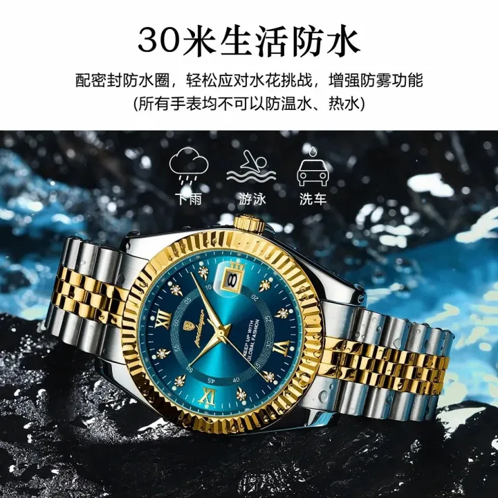 POEDAGAR%20Watch%20I%20Model%20910%20%7C%20Toton%20Dial%20X%20Blue%20Colour%20Watch%20For%20Man%20-%20Image%204