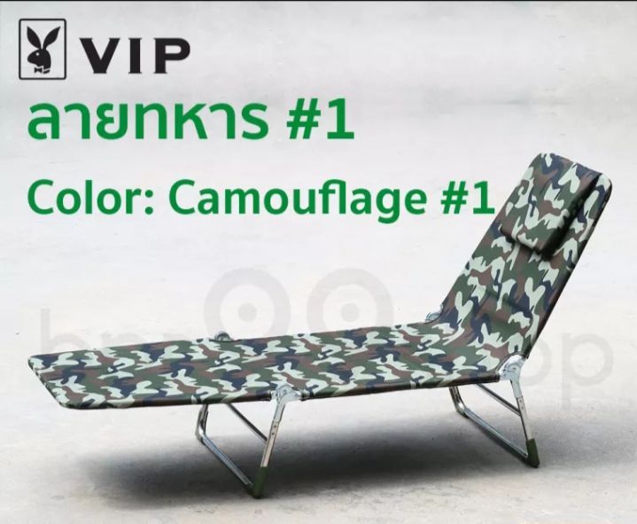 Foldable%20Dream-Bed%20Champion%20(Blue)(Red)(Green)%20(W%201850%20x%20D%20650%20x%20H%20300)mm%20x%207.1kg%20-%20Image%209