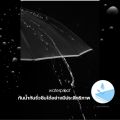 Automatic Umbrella, auto retractable umbrella, UV protection, rain cover, reverse folding, non-wet, reflective edge/homeup. 