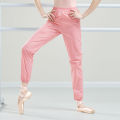 Women Ripstop Pants Dance Pance Warm-up Sweat Pants Ballet Pants Sport Fitness Yoga Pants Training Long Trousers for Running.