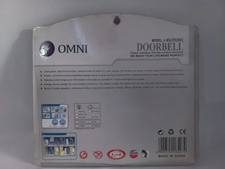 Wireless%20Remote%20Doorbell,%20Wireless%20Remote%20Bell%20For%20Home%20&%20Office%20Use,%20Remote%20Bell,%20Wireless%20Bell,%20Office%20Bell,%20Doorbell,%20Wireless%20Office%20Bell,%20Wireless%20Remote%20Bell,%20Remote%20Bell,%20Wireless%20Office%20Remote%20Bell%20-%20Image%205