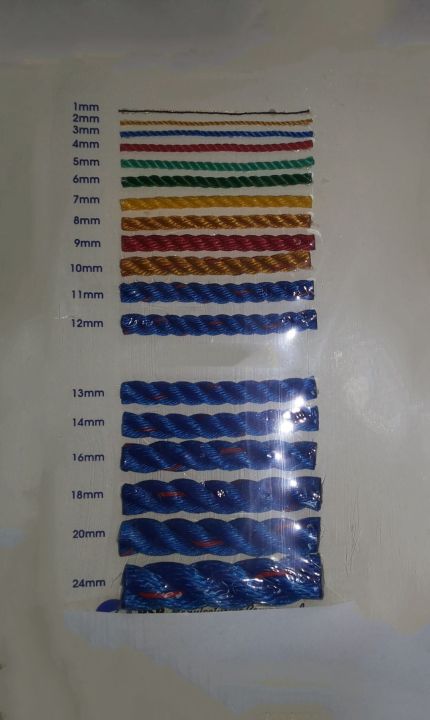 Nylon%20Rope%208MM%20100Yards%20-%20Image%202