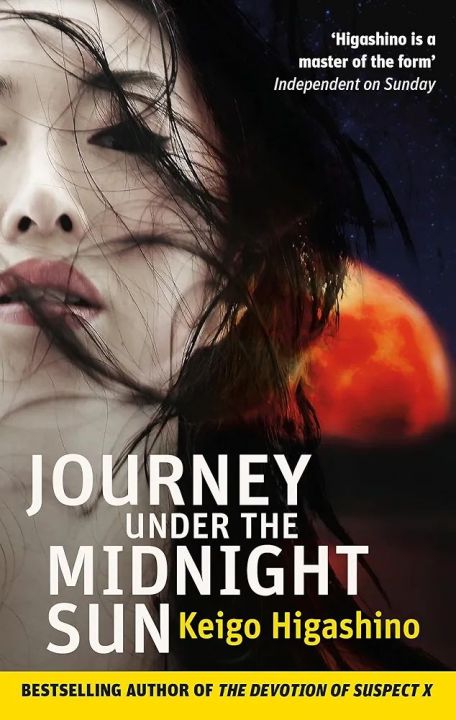 Journey%20Under%20midnight%20sun%20by%20Keigo%20Higashino%20Novel%20Brown%20offset%20edition%20-%20Image%202