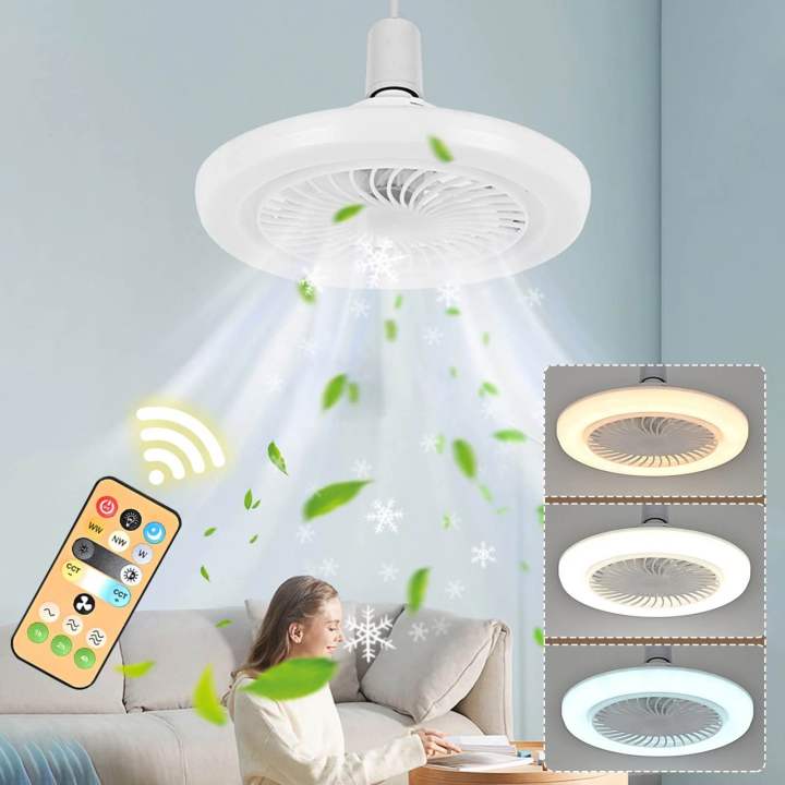 Smart 3-in-1 Ceiling Fan with Remote Control and 3-Speed E27 AC85-265V Lighting Base for Bedroom and Living Room Lighting