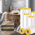 Dust-proof Film Plastic Film Whole House Decoration Furniture Bed Sofa Self-adhesive Protective Film Spray Paint Covering Cloth. 