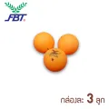 FBT training table tennis ball size 40 m. Orange (set of 3) table tennis ball. 