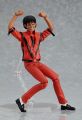 Michael Jackson Smooth Criminal Moonwalk Action Figure Model Toys Michael Jackson MJ Thriller Joint Movable Christmas . 