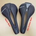 KOCEVLO M5 Bike Saddle Ultralight Full Carbon Racing Seating Saddles 125g M5 MTB Road BIKE Seat Cushion carbon saddle.