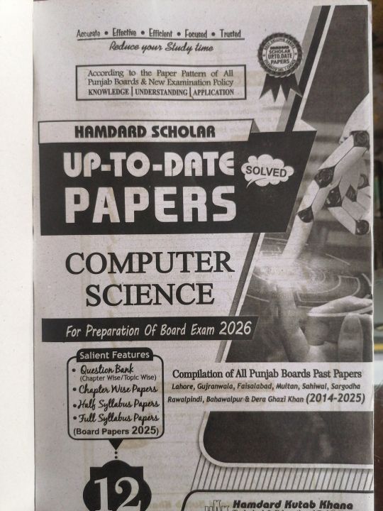 Clasd%2012%20Computer%20Science%20Hamdard%20Scholar%20Model%20Paper%202026%20Punjab%20Boards%20-%20Image%203