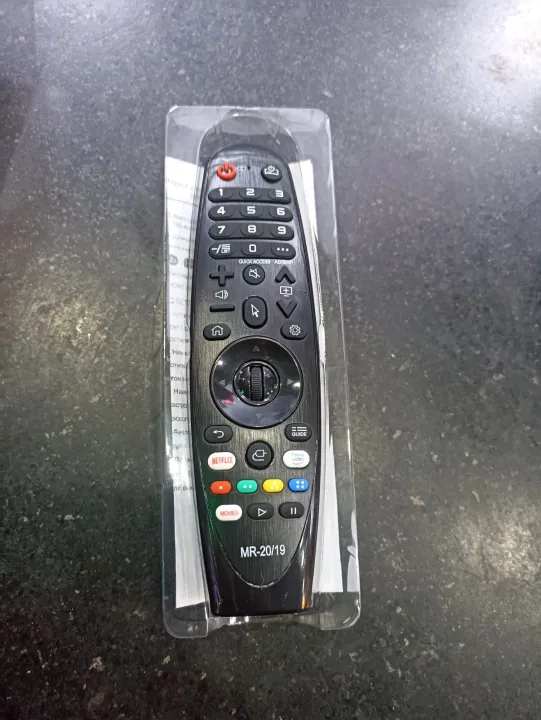 LG%20Smart%20Tv%20Infrared%20Remote%20Control%20-%20Image%205