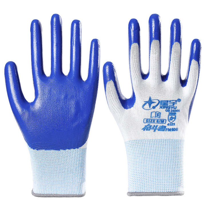Nylon%20Rubber%20Coted%20Sefty%20Hand%20Gloves%20For%20Industrial%20Household%20Bike%20Riding%20Hand%20Gloves%20-%20Image%203