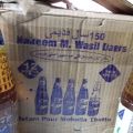 sandal thatta ka mashoor sharbat. 