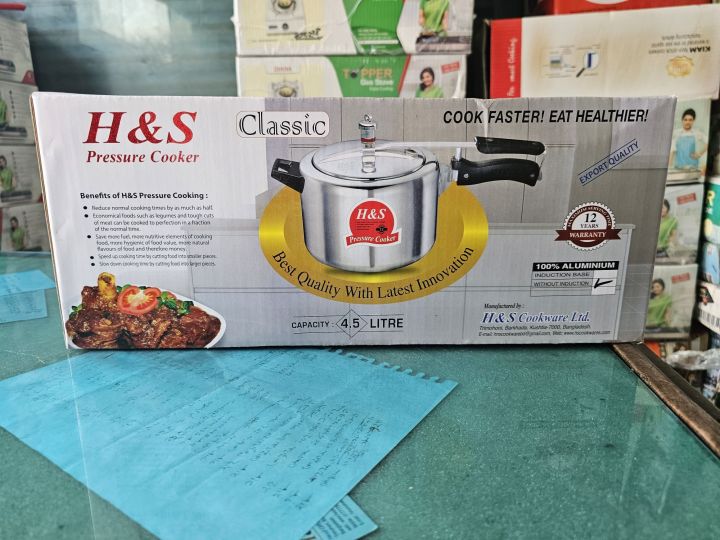 H&S%20Pressure%20Cooker%205.5L%20-%20Image%203