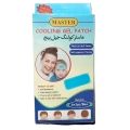 Cooling gel patch 6 piece for (baby fever and vaccination)instant soothinh relirf for up to 8 hours. 