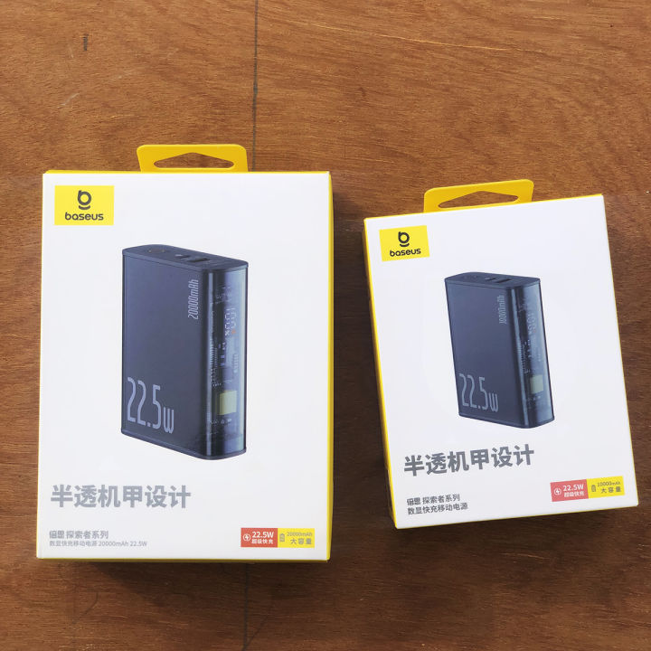 Baseus%20Explorer%20Series%20Semi%20Transparent%2022.5W%20Power%20Bank%20%E2%80%93%2010000mAh/20000mAh%20-%20Image%208
