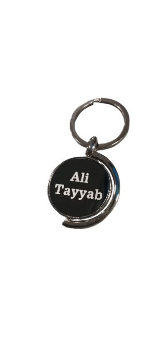 Half%20Moon%20Metal%20keychain%20with%20name%20logo%20printing%20beautifully%20customizable.%20Round%20Moon%20Keychain.%20%20Keyring%20-%20Image%206