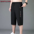 New Fashion Sports Shorts Men Breathable Quick Dry Men's Short Pants Men Breathable Elastic Waist Shorts Male Bottom Black XXXL.