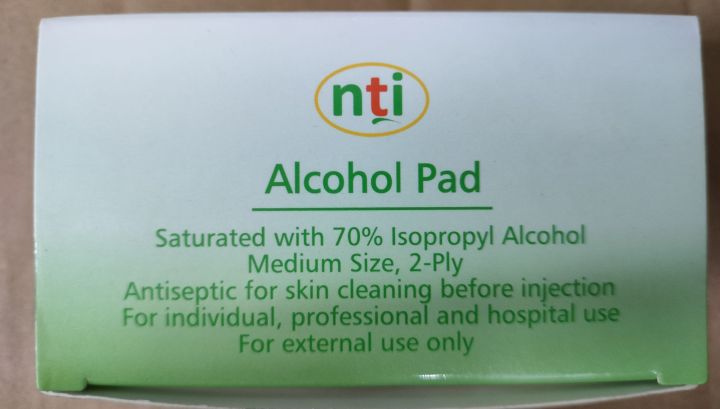 Alcohol%20pad%20prep%20pad%2070%25%20Isopropyl%20Alcohol%20-%20Image%203