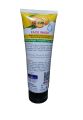 Ronica Vitamin C Face Wash 100ml offers deep cleansing and dark spot reduction, helping to reduce hyperpigmentation, clear dullness, and brighten skin. Its Vitamin C+ formula ensures radiant, fresh, and glowing skin with gentle, effective daily skincare.. 