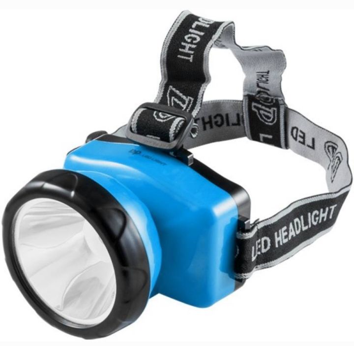 DP%20Rechargeable%20LED%20Head%20Light%2030W%20Torch%20DP-744C%20-%20Image%204