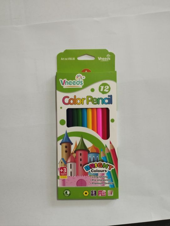 COLOUR%20PENCIL%20SET%2012%20COLOUR%20PENCILS%20SET%20FOR%20COLOUR%20FULL%20ART%20AND%20DRAWING%20-%20Image%202