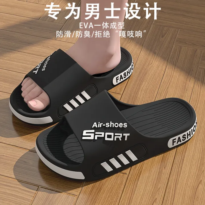 Men's%20Fashionable%20Summer%20Slippers%202025%20Trendy%20Anti-Slip%20Wear-Resistant%20Odor-Control%20Outdoor%20Indoor%20Slippers%20for%20Men%20-%20Image%207