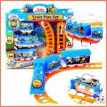 Train Play set. 