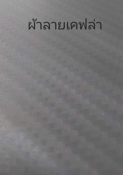 Nissan%20Note%20-%20Image%204