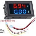 0.28 inch Mini Digital Voltmeter Ammeter DC 100V 10A Panel Amp Volt.