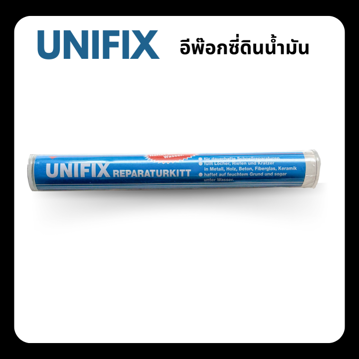 Unifix%20epoxy%20putty%20epoxy%20oil%20clay%20sealant%20repair%20emergency%20crack%20Universal%20-%20Image%202