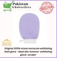 Deep exfoliating gloves - bath gloves- body scrubber and dead skin remover , 100 % original vicose gloveyes. 