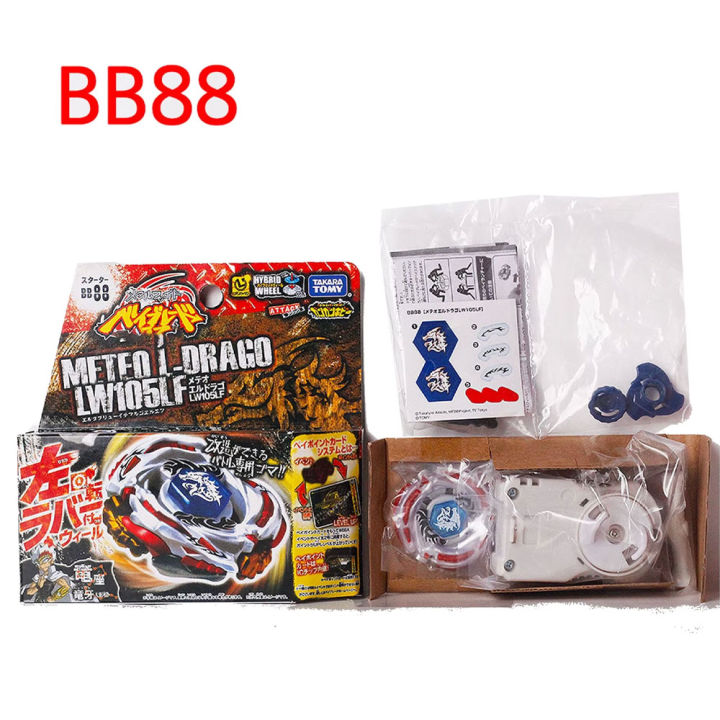 GENUINE%20TAKARA%20TOMY%20BB88%20Meteo%20L-Drago%20LW105LF/BB80%20Gravity%20Perseus%20AD145WD%20Original%20Box%20-%20Image%204