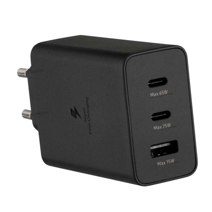 Samsung%2065w%20Charger%20-%20Image%203