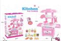 New Children Play House Kitchen Toy Set Puzzle Interaction Love Hands-on Training Baby Simulation Mini Girl Cooking Boy. 
