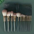 Green Cloud 14 Makeup brush Set Full Set of Cangzhou Powder Brush foundation make-up Brush Portable Storage Bag Super Soft. 