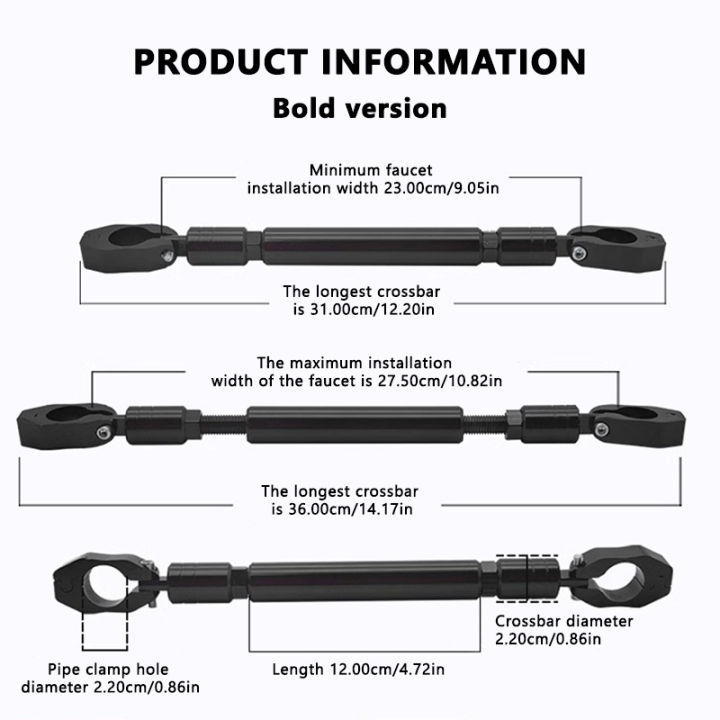 SEAMETAL%20Motorcycle%20Adjustable%20Handlebar%20Multi-functional%20Aluminum%20Alloy%20Thickened%20Balance%20Bar%20Motorcycle%20Waterproof%20Crossbar%20-%20Image%204
