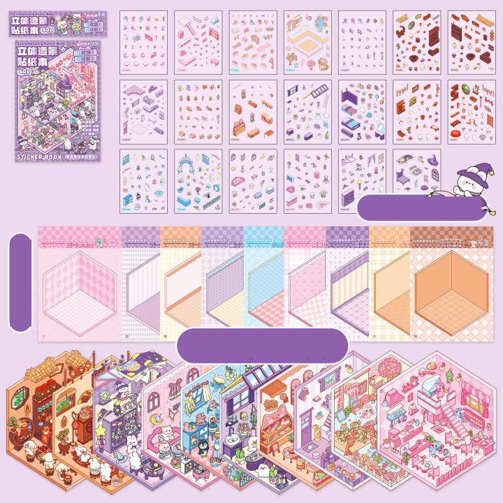 Mr.%20Paper%2030Pcs%203d%20three-dimensional%20stacking%20miniature%20scene%20stickers%20scenery%20sticker%20book%20Students'%20puzzle%20handmade%20diy%20stress%20-%20Image%208