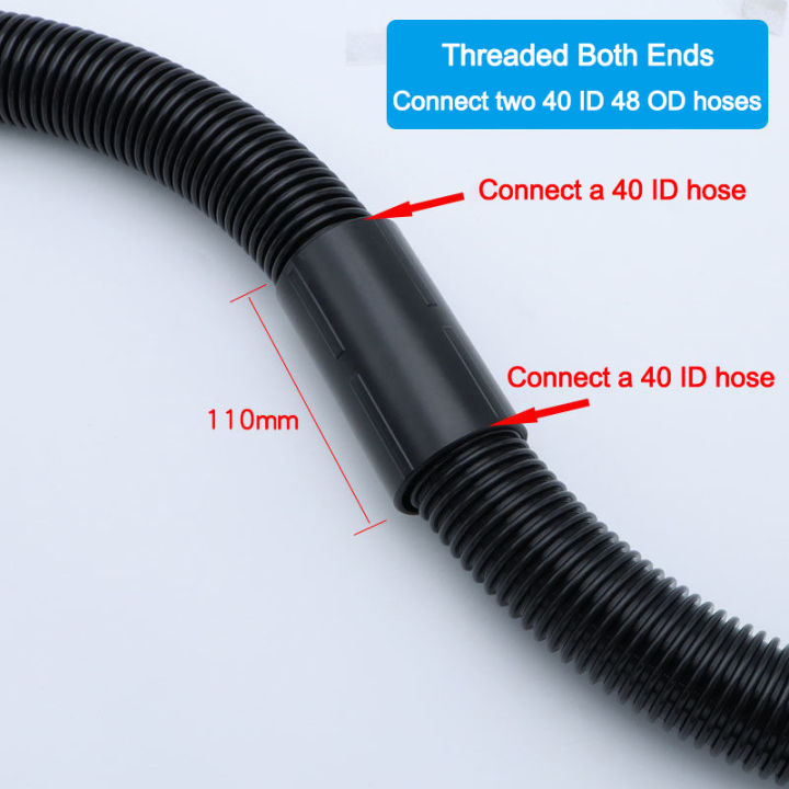 Vacuum%20Hose%20Connector%20Extension%20Connector%20Threaded%20Hose%2032/40/50mm%20Inner%20Diameter%20Extension%20Adapter/Two-Way%20Connector%20-%20Image%205