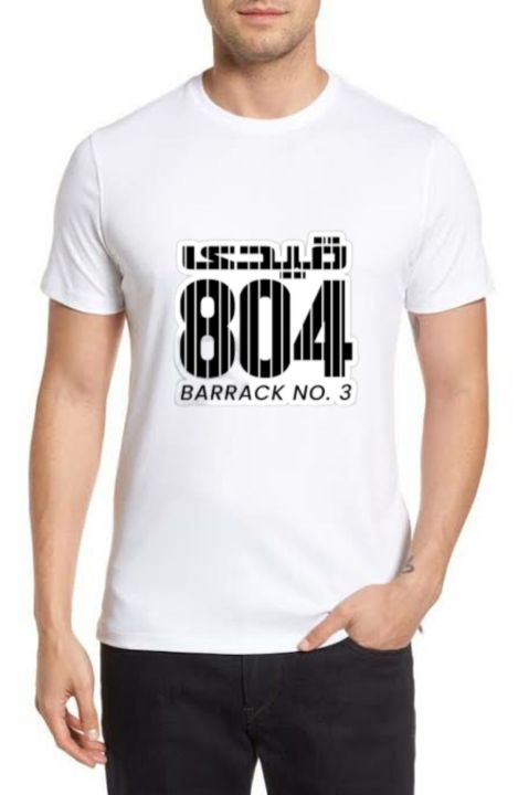 Qaidi 804 | Absolutely Not | Imran Khan Photo on Shirts Best Quality