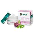 Himalaya Anti-Wrinkle Cream for Reducing Wrinkles, Fine Lines and Dark Spots, Moisturizes and Repairs. 