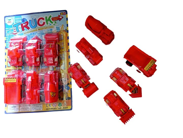 6%20pic%20air%20Pata%20Beku%20gari.for%20Your%20kids.%20best%20Beku%20gari.color%20:Red%20-%20Image%206