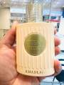 Khadlaj Cream velvet edp 100 ml. 
