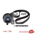 Mitsuboshi 92xr22 timing belt 1 Timing Belt 92 teeth 22mm width + NTN JPU60-238 + jf441 ball 1 MIT. 