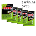 Effective 100% the fast ant killer, remove ants, raise ants, raise ants, raise ants, remove ants, remove ants, raise nests, all kinds of ants, insecticide day, ant killer, kill ants, raise nests ants killer. 