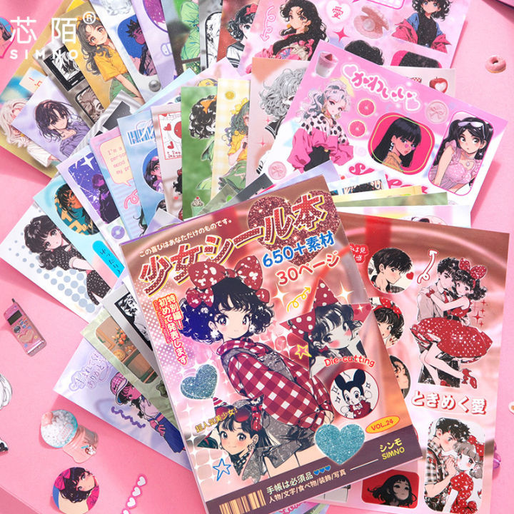30%20Sheets%20Millennium%20Memories%20Sticker%20Books%20Japenese%20Style%20Cute%20Cartoon%20DIY%20Material%20Decorative%20Stickers%20Die-cut%20Scrapbooking%20-%20Image%204