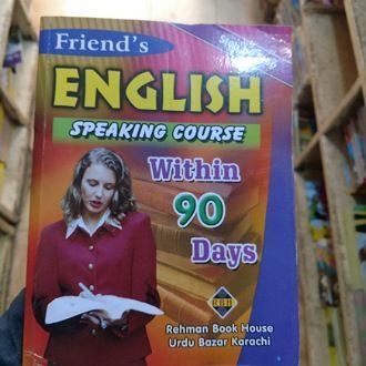 Friends English Speaking Course with in 90 Days book Most Selling English Book