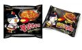 Samyang Pink Carbonara Flavor  Noodles 130 g Samyang 3x Buldak Ramen Hot Chicken & fold Spicy Chicken & fold Spicy Chicken Stir Fry Noodles Gift S 140g. 