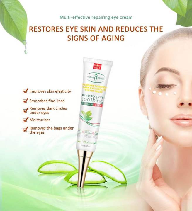 AICHUN%20BEAUTY%20Dark%20Eye%20Circles%20Wrinkles%20Cream%20Natural%20Moisturizing%20Aloe%20Vera%2030g%20-%20Image%204