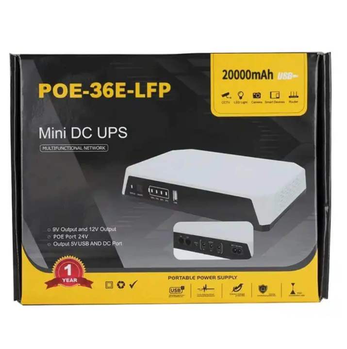 SKE%20POE-36E-LFP%2020,000mAh%20Mini%20DC%20UPS%20%E2%80%93%2036W%20High%20Power%20Backup%20with%20LiFePO4%20Battery%20(5V/9V/12V%203A)%20-%20Image%205