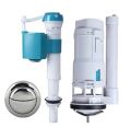 FLUSH TANK FITTING COMMODE TOILET TANK PARTS | CARD FITTING | MM GENERAL TRADING. 